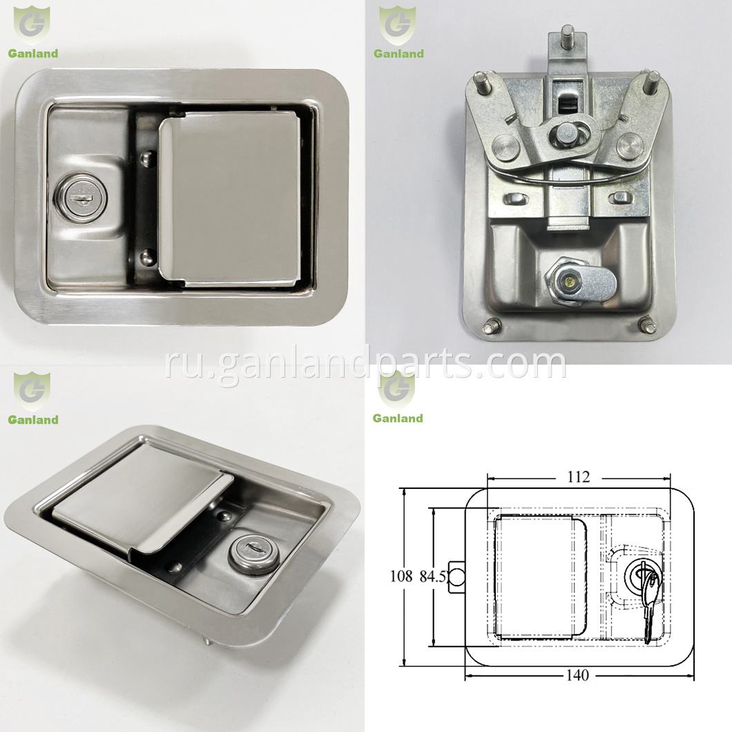 Slam Paddle Handle Latch